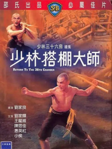 国产91欧美